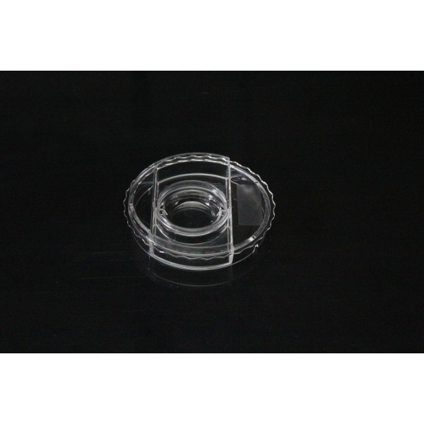 Center-well Culture Dish