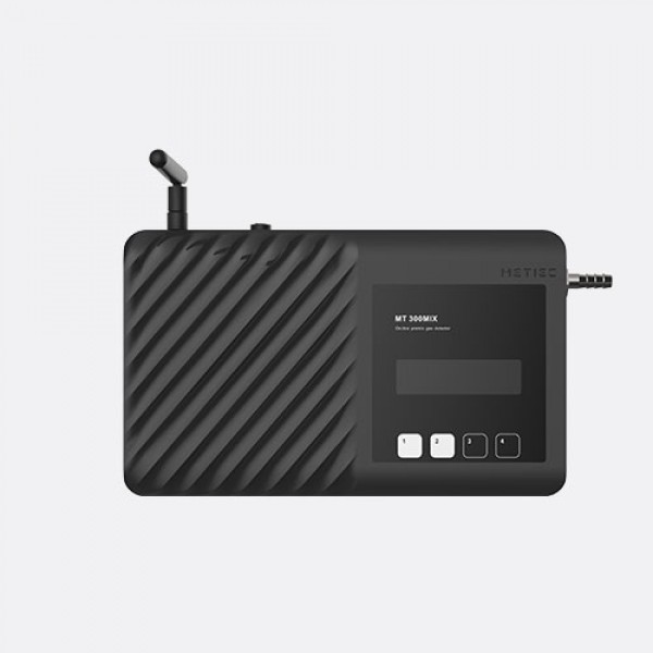 Premixed Gas Monitor 